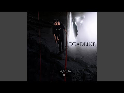 DEADLINE