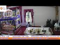 The Sikh Temple Leeds 07-09-2025