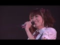 ♪田村ゆかり♪ ラムのラブソング {2010.06.16 Release BD [YUKARI TAMURA Love ♡ Live *Princess &agrave; la mode*] より}