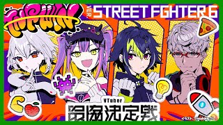 アルランディスの配信のサムネイル画像