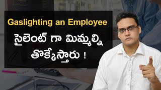 Gaslighting an Employee in Project | Is your Manager Gaslighting you ? #softwarejobstelugu screenshot 4