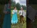 Ильфат Шаехов &amp; Зарина Хасаншина -   Зэнгэр кулмэк (татар халык жыры)