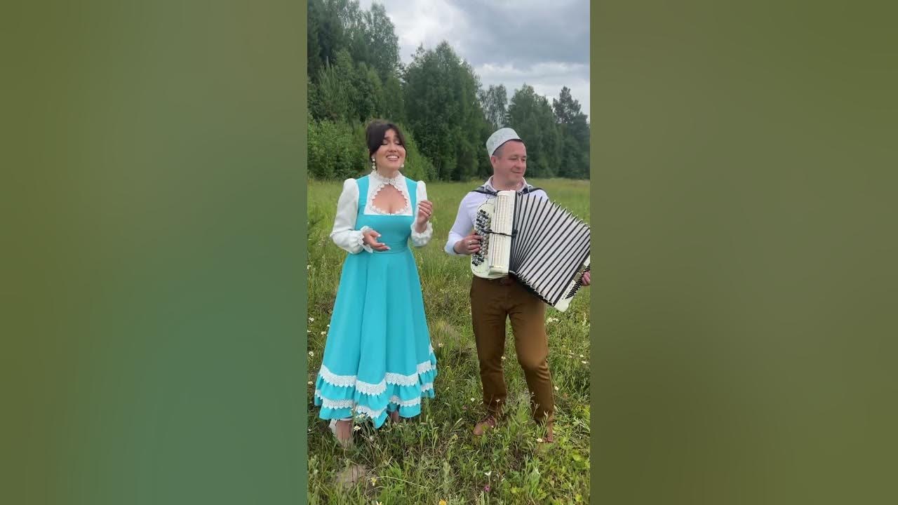 Девочка поет на татарском. Платья на татарские песни. Зэнгэр кулмэк. Зэнгэр. Зэнгэр кулмэк.