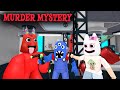 KATİL KİM ? BANBAN PEŞİMİZDE !!! | ROBLOX MURDER MYSTERY