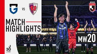 The undefeated streak continues! | Gamba Osaka 1-0 Kyoto Sanga F.C. | MW 20 | 2023 J1 League