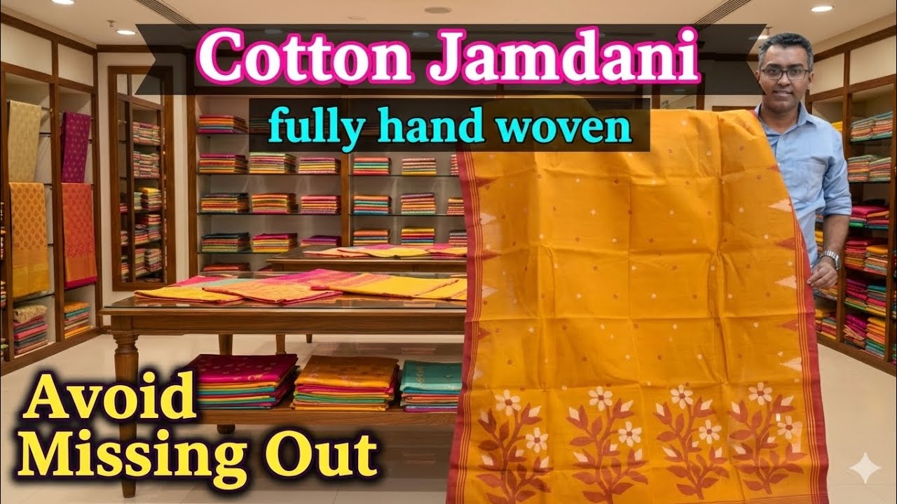 Pure Cotton Jamdani in SaltLake, Kolkata | Best saree showroom in Saltlake #Kolkataboutique #abarani