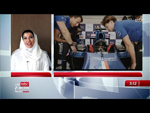 أسيل الحمد هناك عمل كبير من قبل إتحاد السيارات لجذب وتشجيع الفتيات لهذه الرياضة