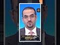 رسالة إلى السيسي وقيس سعيد لسه الثورة موجودة  