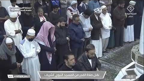 تلاوه جميله تقشعر لها الابدان ماتيسر من سورة العنكبوت القارئ: أحمد بن طالب