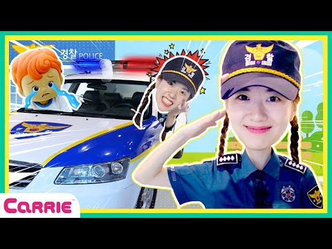 경찰 <strong>엘리</strong> 출동! 사라진 케이크 도둑을 잡아라! | 경찰박물관 | 경찰차 | 직업체험 | 엘리가간다2