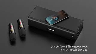 Thomson K600 歌うカラオケマシン 2 ワイヤレスカラオケマイク付き