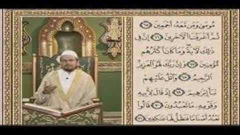 تلاوات حبش من آل عمران 168 إلى النساء  87