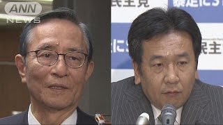 去年の衆院選も「違憲状態」で永田町の反応は？(15/11/26)