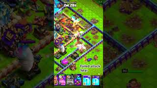 COC | Clash Of Clans | Legend League | #dancehall #clashofclans #th15 #legendleague #th17base #cwl