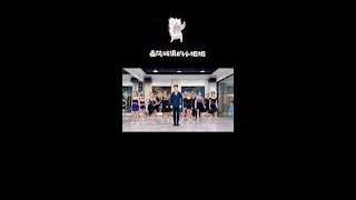 #乘風破浪的小姐姐 男老師要是YAO起來,就沒我們女孩兒什麼事了😂@常熟映星舞蹈進階工作室-孫老師