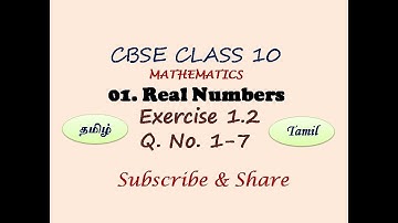 CBSE Class 10 |  Exercise 1.2 in Tamil | Chapter 1 | Real Numbers | NCERT Maths| In Tamil