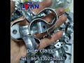 pipe clamp top seller top1 in India