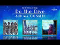 【CM】Call of Artemis 1st Single Do the Dive(2022.08.10 発売!!)