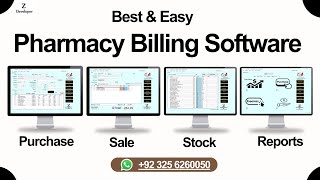 best pharmacy software | pharmacy billing software | inventory management | z pharmacy screenshot 4