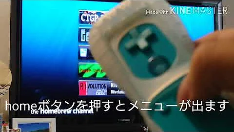تحميل マリオ カート Wii チート の やり方 تحميل マリオ カート Wii チート の やり方