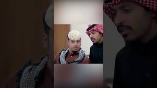 كفتة وعامر في أول اختبار تمثيل مع بيومي فؤاد  شباب_البومب