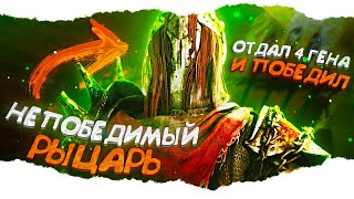 СУРВЫ СДАЮТСЯ от этого РЫЦАРЯ в Dead By Daylight/ДБД