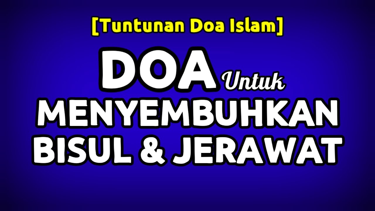 Hilangkan jerawat doa Bacaan Doa