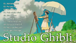 Studio Ghibli Bgm Music 🎶 Ghibli Songs 2023 🌿 Best Piano Music for Relaxing \& Deep Sleeping