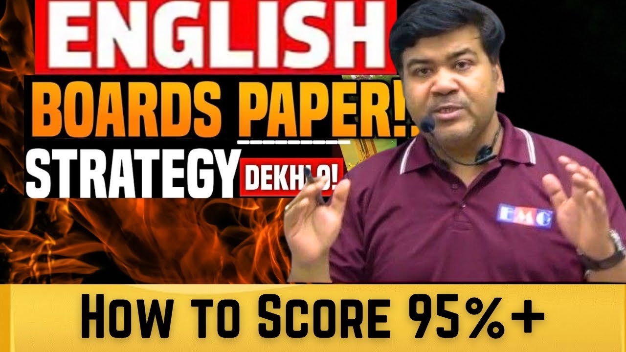 last-minute-important-tips-for-class-12th-english-board-exam-2025