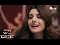 Parday May Rehnay Do Episode Promo 84 Turkish Drama Lost In Love Sakla Beni Parday May Rehnay Do Episode Promo 84 Turkish Drama Lost In Love Sakla Beni