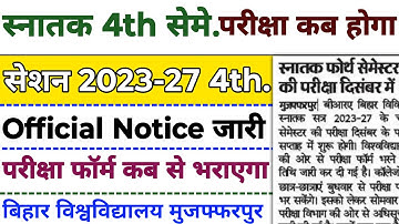 Brabu 4th Semester Exam Date 2023 27: Official Update