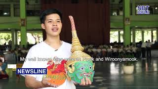 NEWSLINE Special : Khon Masked Performance of Thailand