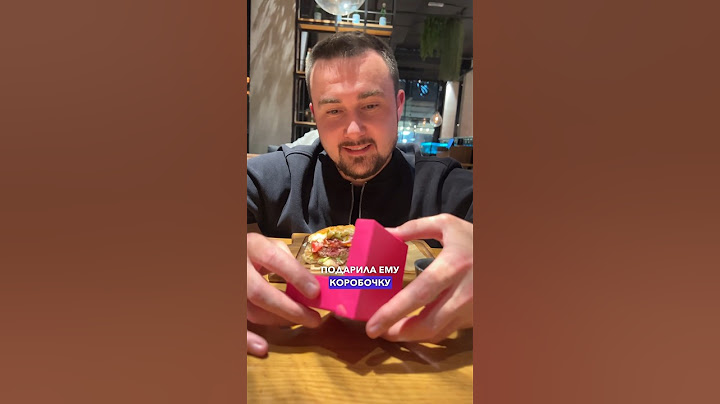 РЕАКЦИЯ МУЖА И МИРОНА НА МОЮ БЕРЕМЕННОСТЬ 😳