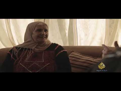 الحكواتية دنيس أسعد قصة ام عودة نجمة عودة مع الاحتلال واعتقال اخت زوجها المناضلة عائشة عودة