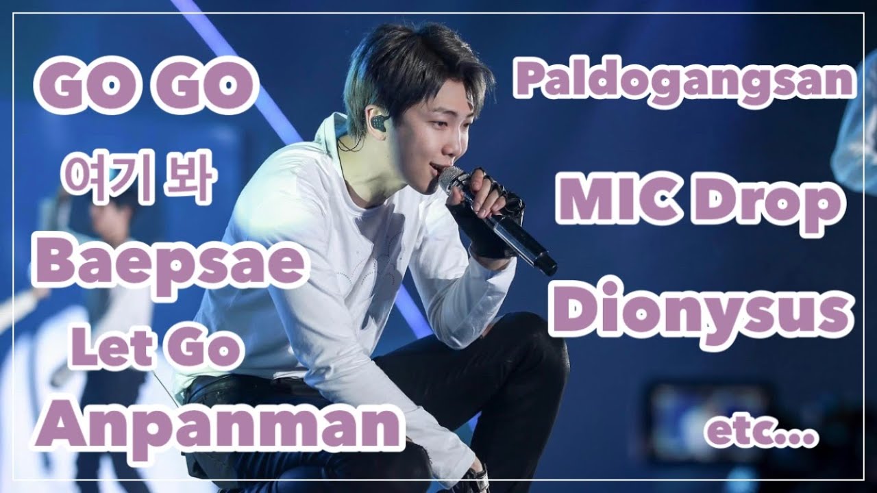 【BTS】個人的に好きなナムジュンパート集めてみた｡(Stage ver.①)