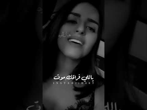 بنت تبدع ب اغنية عبادي يالله خلاص ارجع Youtube
