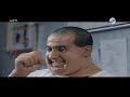 ضحك السنين من أحمد حلمي في المشهد من فيلم إكس لارج بجد هتموت من الضحك  😂😂