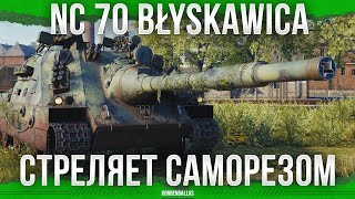 :  - NC 70 Blyskawica