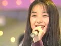 村田和美 女の子に生まれたからには 1995-11-12
