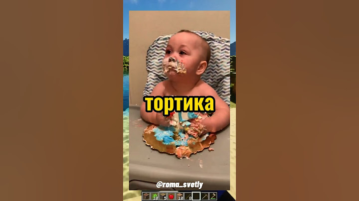 Спидран ВИРУСНЫЕ ВИДЕО / Тортик