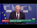 Санкції проти РФ працюють, але потрібно більше часу, - Боррель