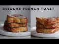 HOW TO MAKE BRIOCHE FRENCH TOAST | EASY AT HOME | ILHAN. A