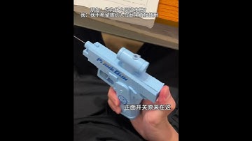 When I bought a quirky water gun hahaha with something very new gun toy time to arrange it