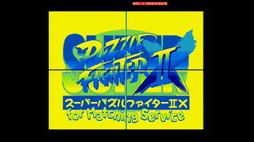 Super Puzzle Fighter 2X Sega Dreamcast with HDMI Cable