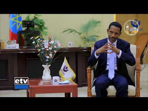 ከራስ ለራስ- በለውጥ ጎዳና የጉሙሩክ ተጨባጭ ግቦች