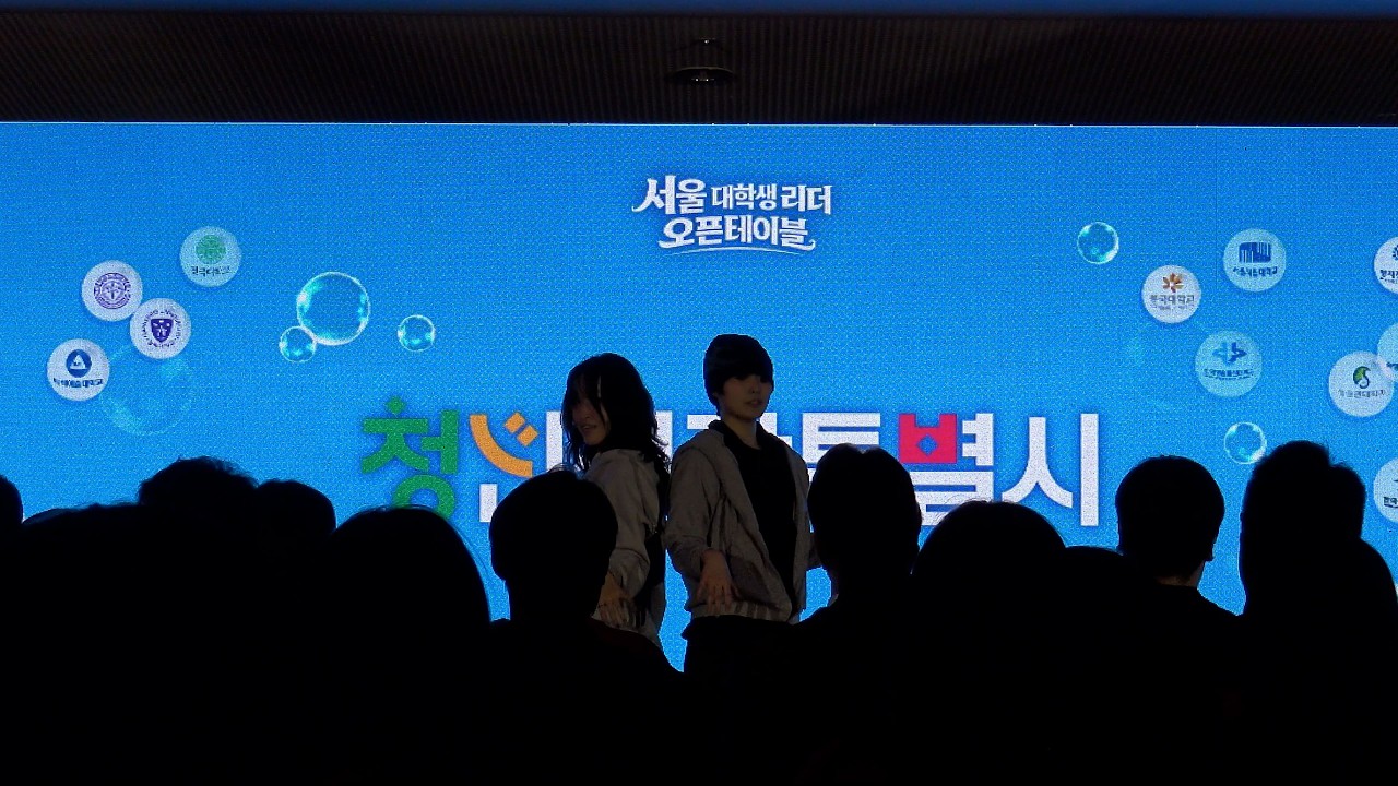 [이화여대 UNTITLE] 서울 대학생 리더 오픈테이블 | 마크(MARK) - +82 Pressin’ (Feat. 해찬) | Girls ver. | K-pop cover