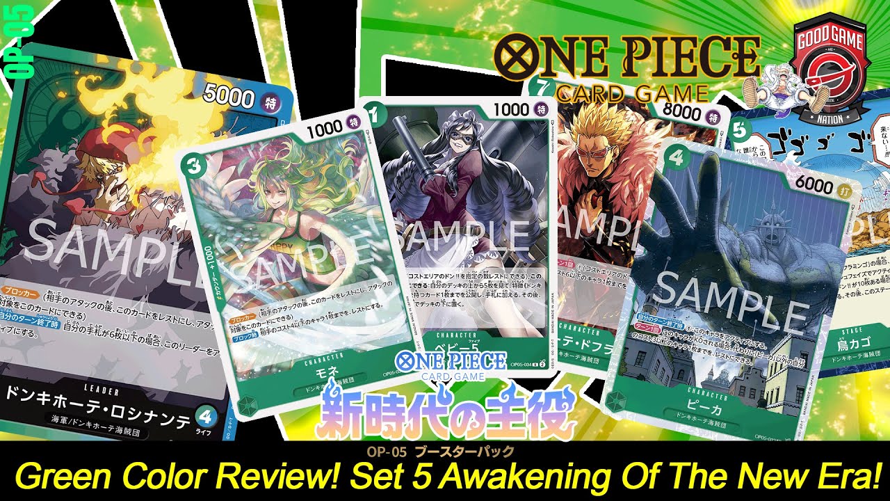 One Piece TCG - OP05 Color Review - Green!! - YouTube