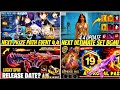 Bgmi 4.4 Ultimate Set 😍 Bgmi A19 Royal Pass 4.4 Update 🔥  #BGMI4.4UPDATEULTIMATE 💯  | Prize Path 😱