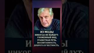 Подпишись! #новости #шортс #shorts #интересное #цитаты #мудрость #факты #интересныефакты