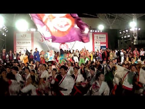 総踊り「日本全国福の神」　ありがとうファイナル　ふくこいアジア祭り2018